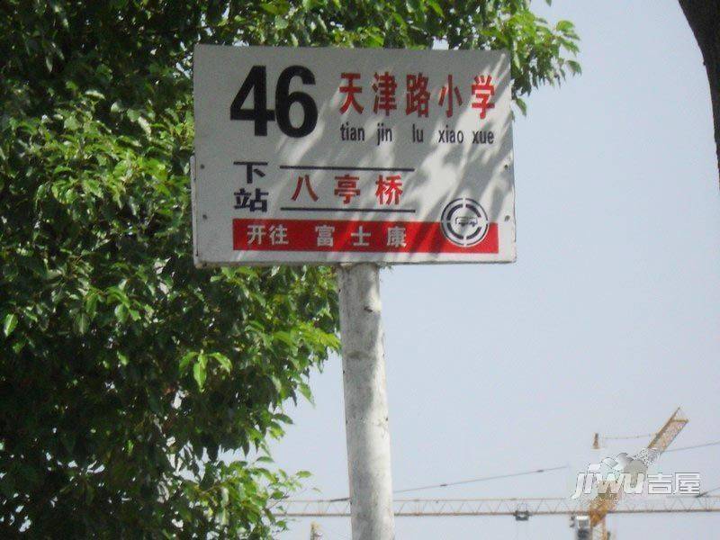 金色阳光城配套图35