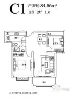 文华名城2室2厅1卫84.6㎡户型图