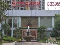 中南锦城售楼处图片