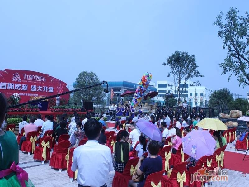 九华学府售楼处图片