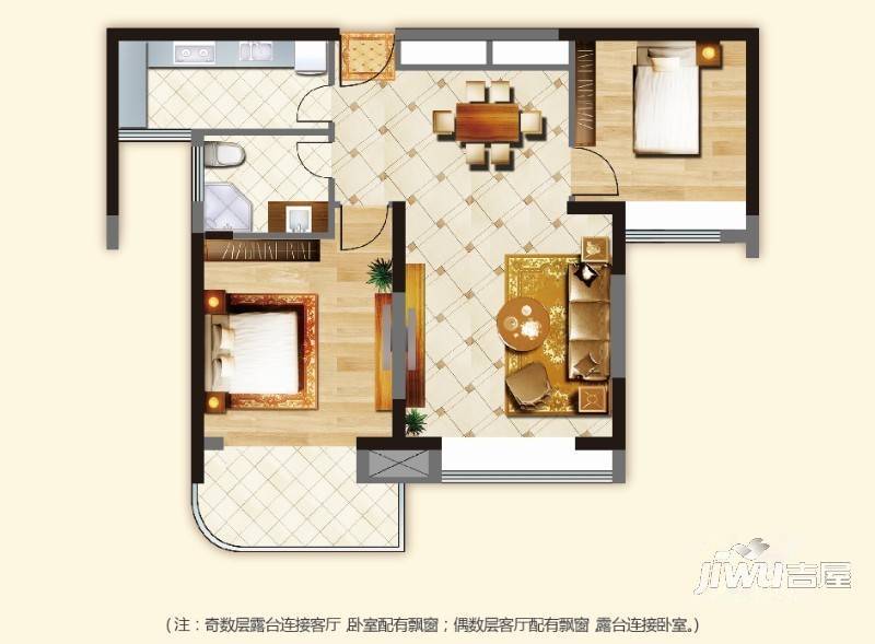 明发摩尔城2室2厅1卫83㎡户型图