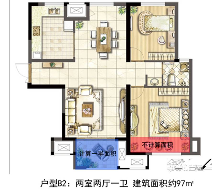 融侨华府2室2厅1卫97㎡户型图