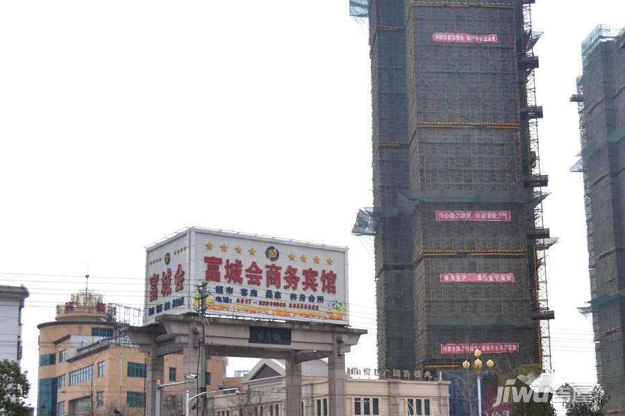 淮安悦达广场实景图图片