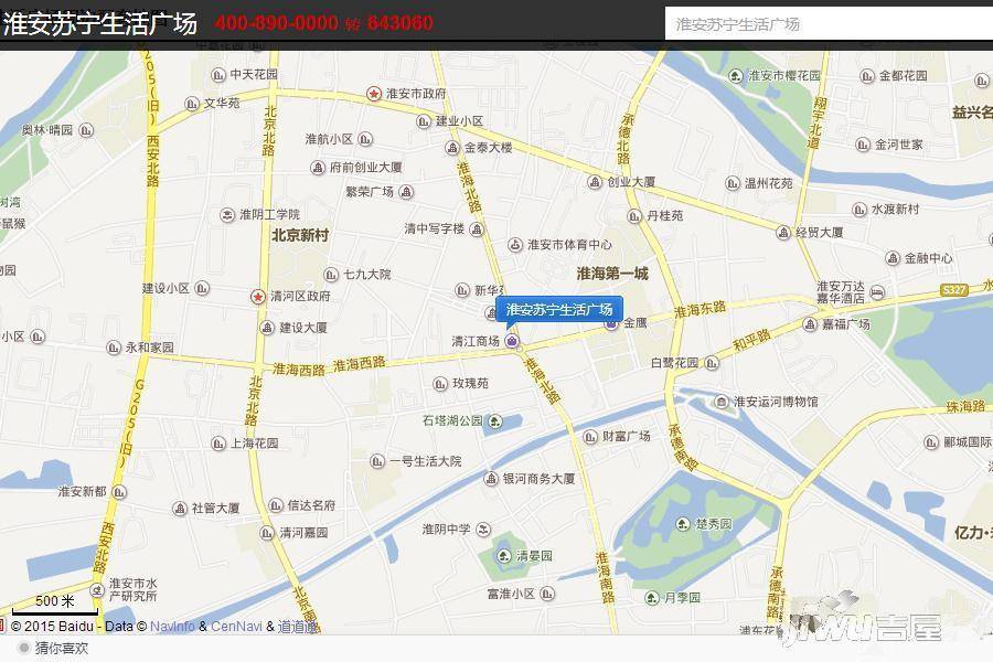 淮安苏宁生活广场位置交通图图片