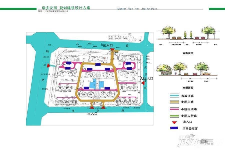 瑞安花园规划图图片