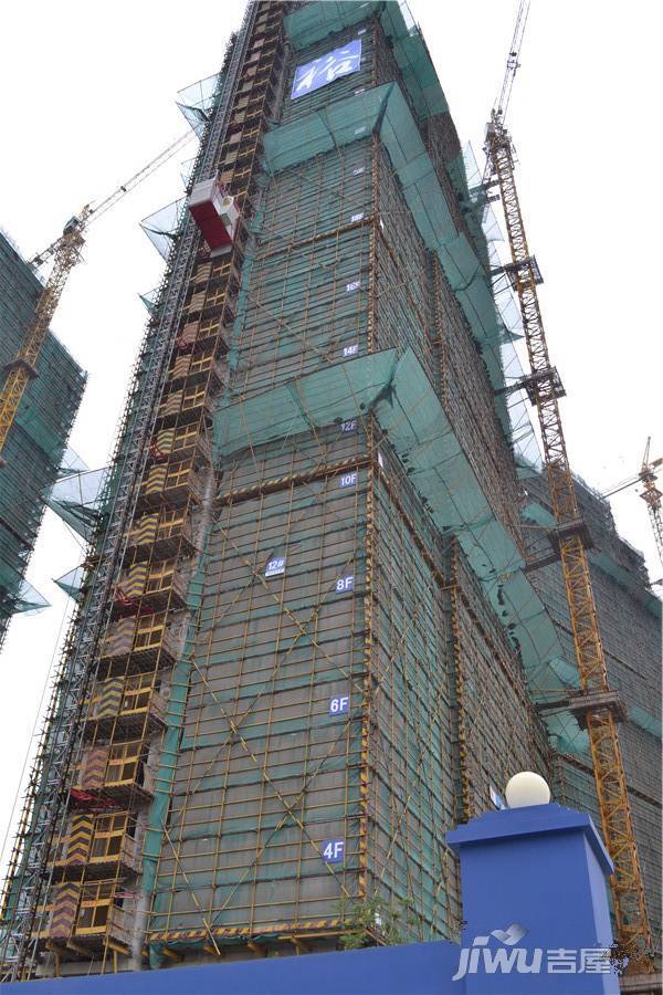 建滔裕花园实景图图片