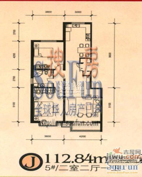 怡馨园2室2厅1卫110.8㎡户型图