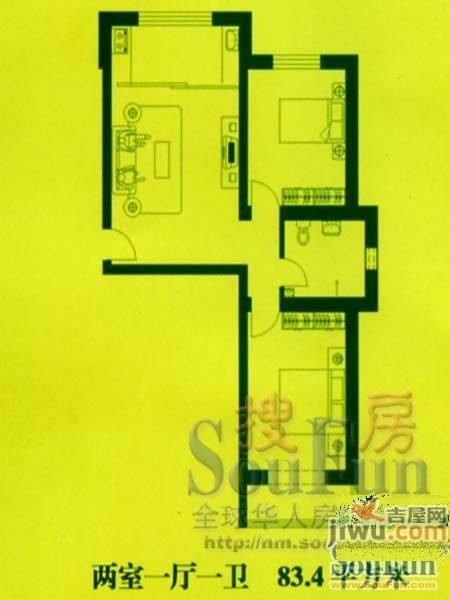 金桥南景苑2室2厅1卫96.7㎡户型图