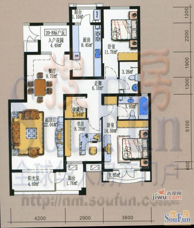 名都枫景5室1厅2卫172㎡户型图