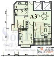 盈嘉国际2室2厅1卫91.2㎡户型图