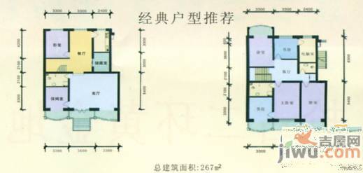 天骄花园6室3厅3卫267㎡户型图