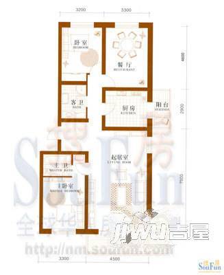 府都花园2室2厅1卫92.3㎡户型图