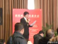 维多利橄榄城售楼处2