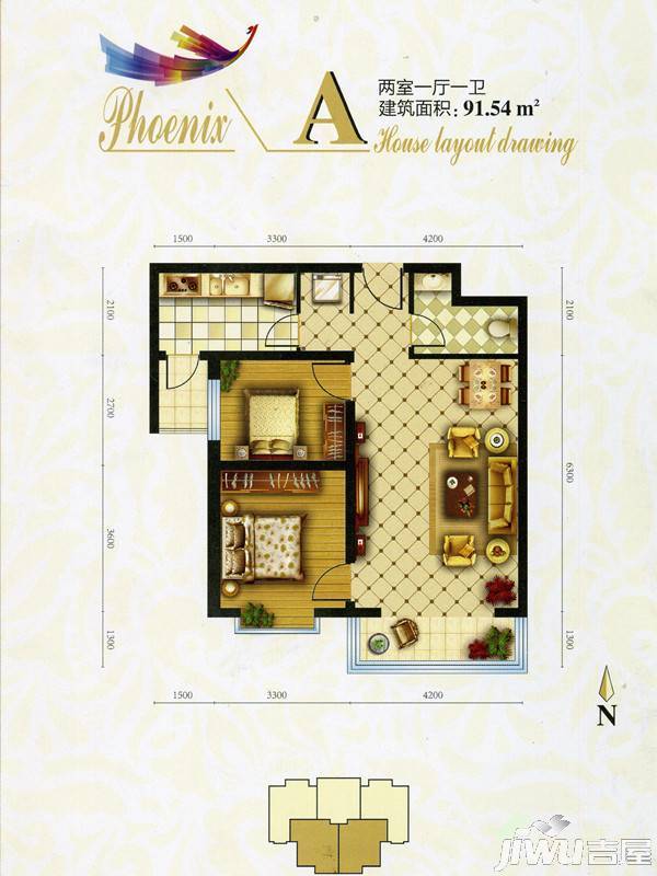 恒奥凤凰城2室1厅1卫91.5㎡户型图