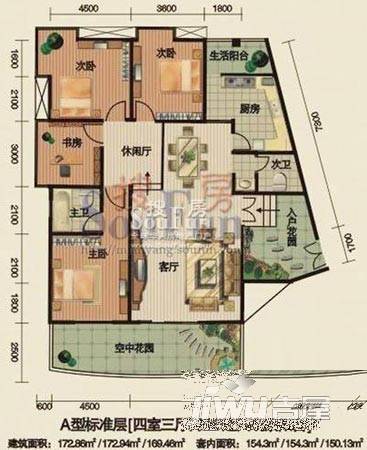 安江名园4室3厅2卫172.9㎡户型图