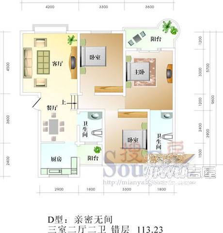 中房阳光水岸3室3厅2卫123.3㎡户型图