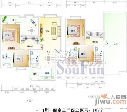 中房阳光水岸4室3厅4卫167㎡户型图