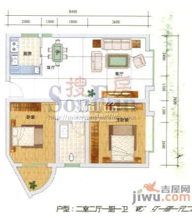 兴发城东逸景2室2厅1卫75㎡户型图