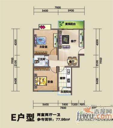 南城新界3室2厅1卫100.5㎡户型图