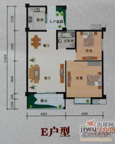 富乐锦城2室2厅1卫户型图