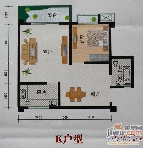 富乐锦城2室2厅1卫户型图