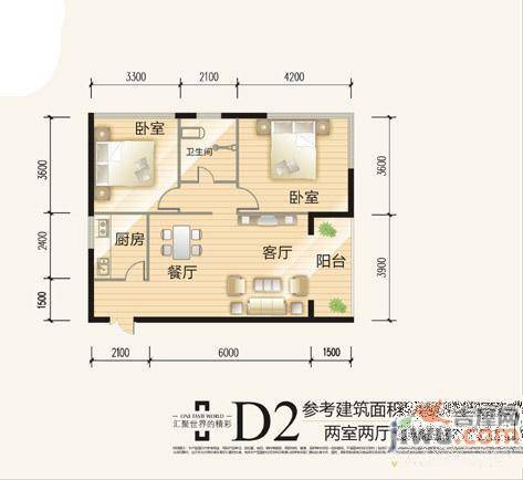 隆盛一品天下3室2厅2卫115㎡户型图