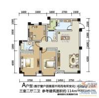 芙蓉金座3室2厅2卫114㎡户型图