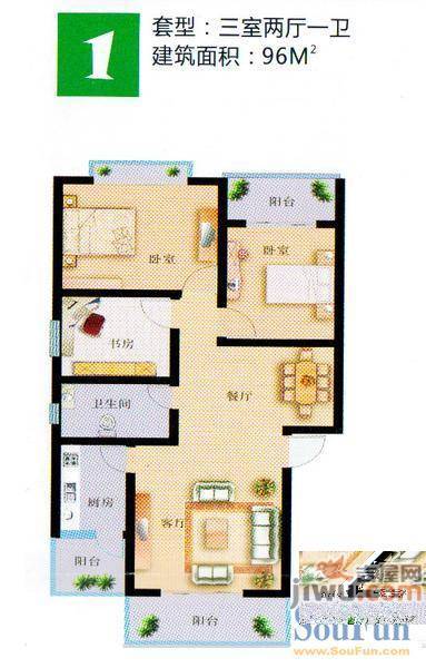 高新假日3室2厅1卫96㎡户型图