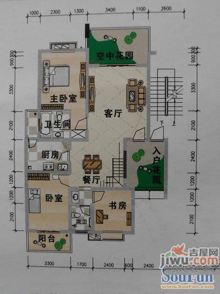 佳琪繁花里2室2厅1卫88.9㎡户型图