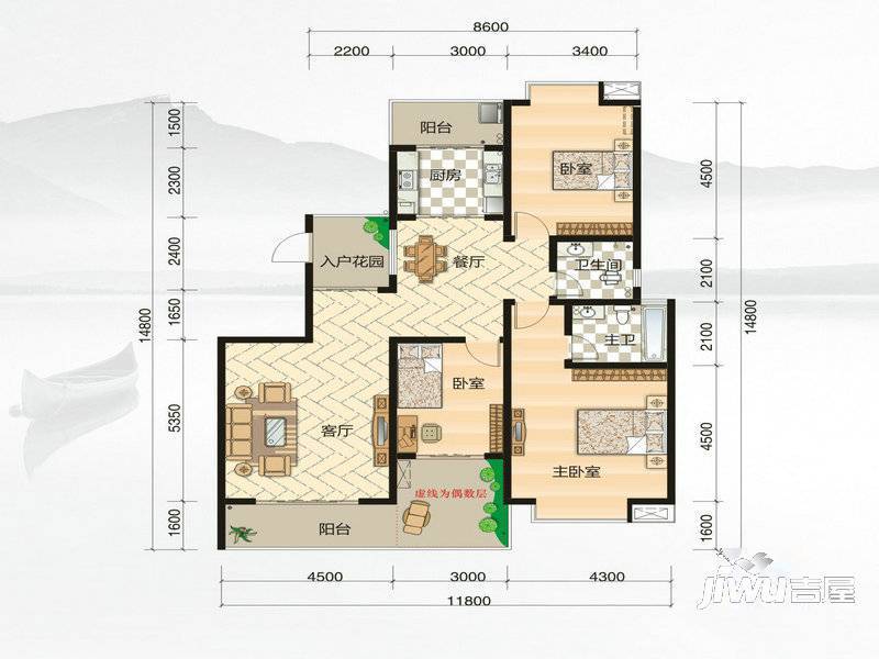 富绅世纪山江3室2厅2卫142.1㎡户型图