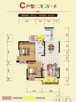 中铁涪江新园2室2厅1卫87㎡户型图