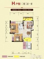 中铁涪江新园2室2厅1卫82㎡户型图