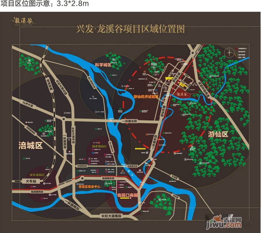 兴发龙溪谷位置交通图