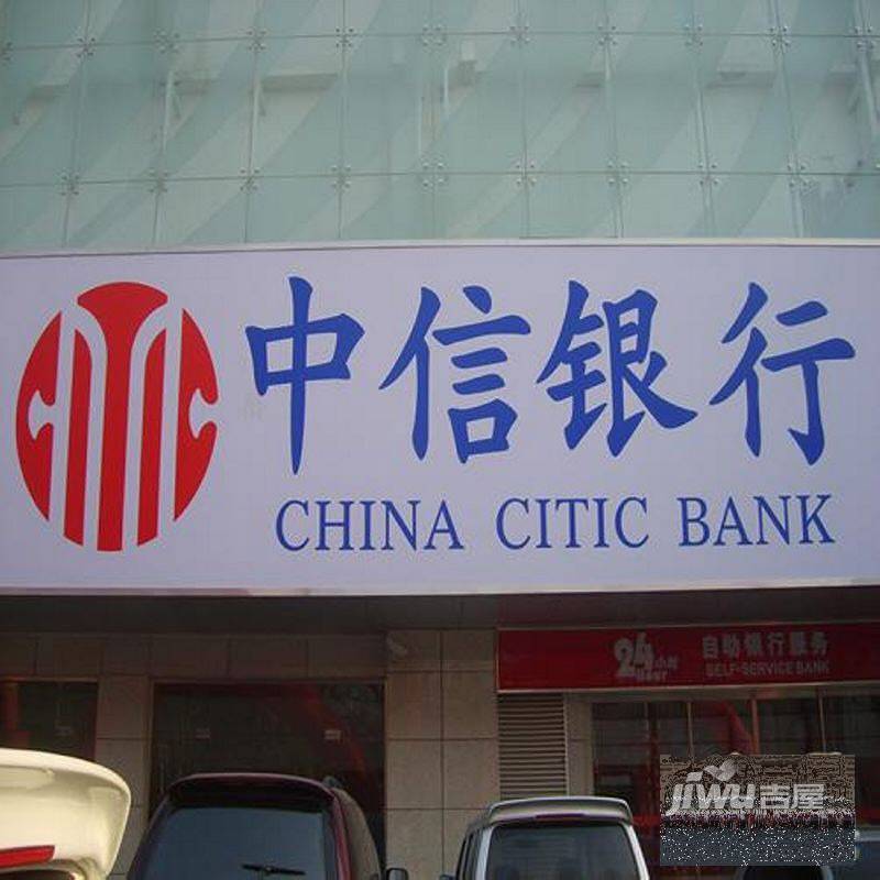 申泰新世纪广场配套图图片