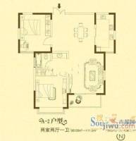 新天地花园2室2厅1卫98.1㎡户型图