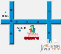 枫叶国际广场实景图图片