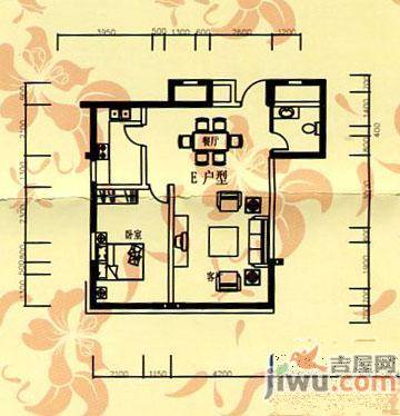 元华国际城市公寓1室2厅1卫户型图