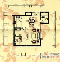 元华国际城市公寓1室2厅1卫户型图