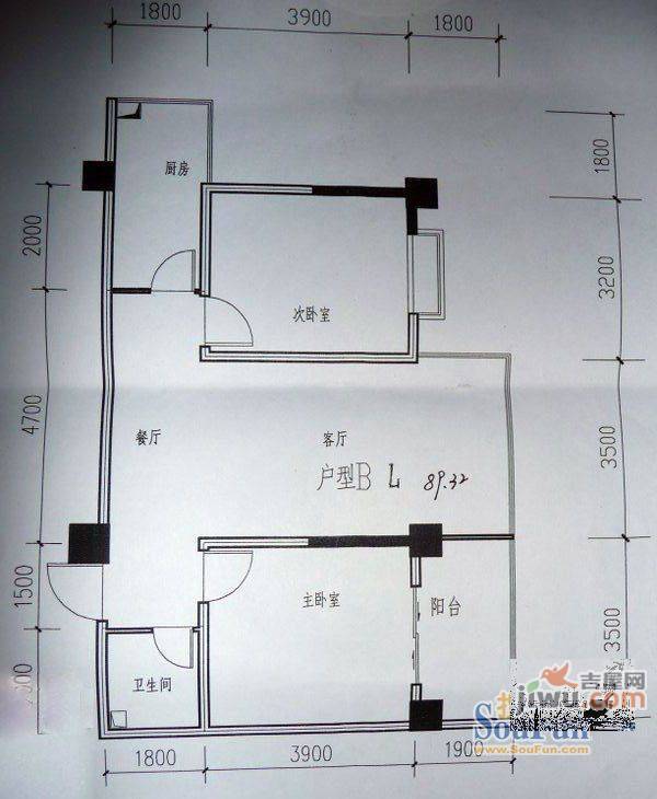 清华园2室2厅1卫89.3㎡户型图