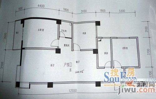 清华园4室2厅2卫168.6㎡户型图