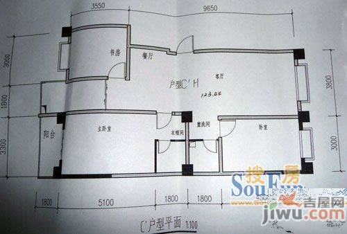 清华园4室2厅2卫168.6㎡户型图