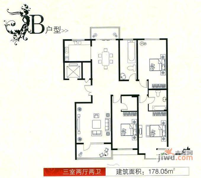 朋瑞园3室2厅2卫178.1㎡户型图