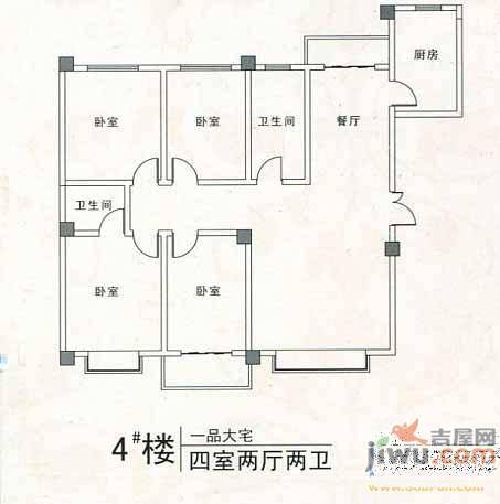 中侨铭秀1室1厅1卫户型图