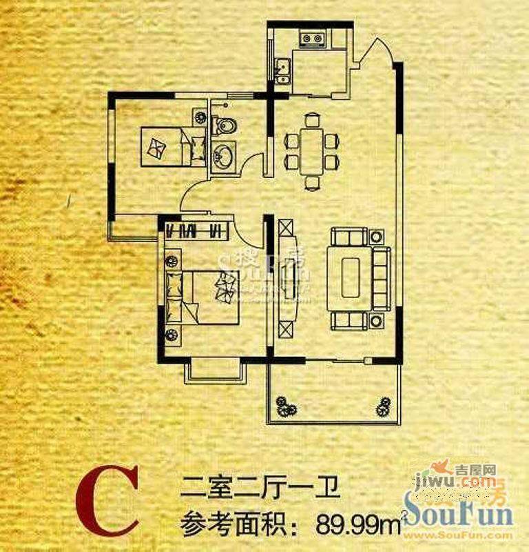 隆安上阳华府2室2厅1卫90㎡户型图