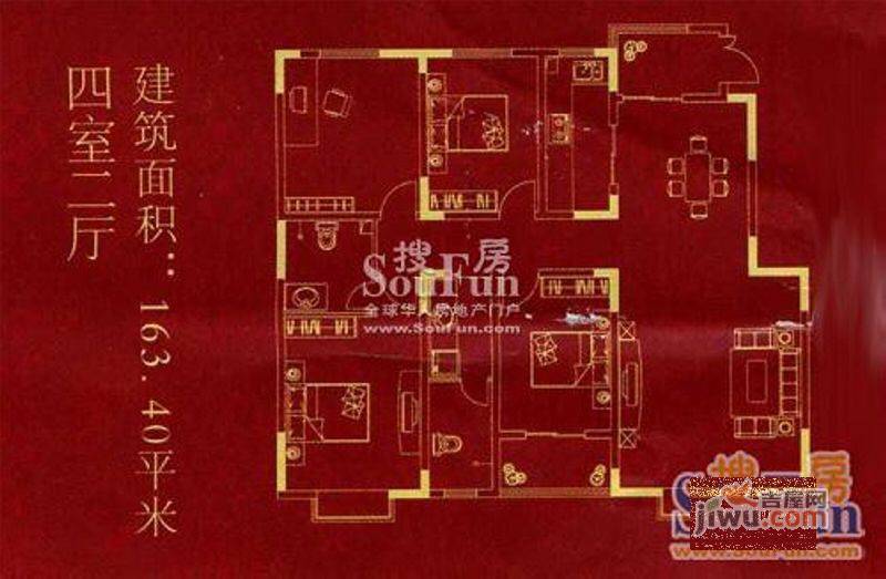 隆安上阳华府1室1厅0卫49.5㎡户型图