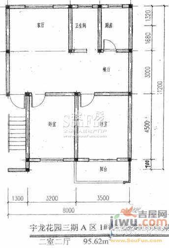 宇龙花园2室2厅0卫91.1㎡户型图