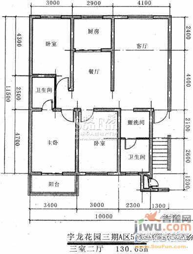 宇龙花园2室2厅0卫91.1㎡户型图