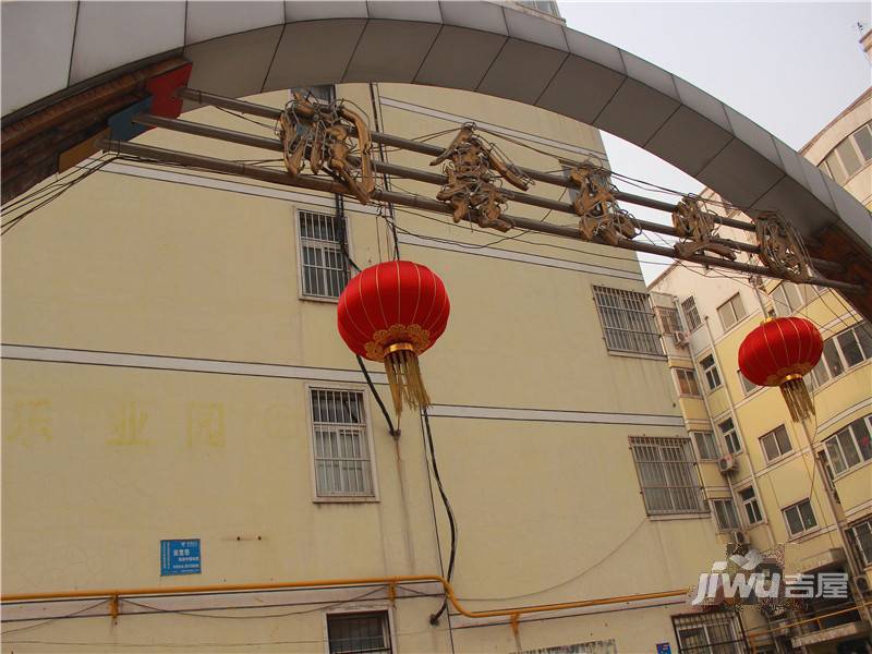 润鑫乐业园实景图图片