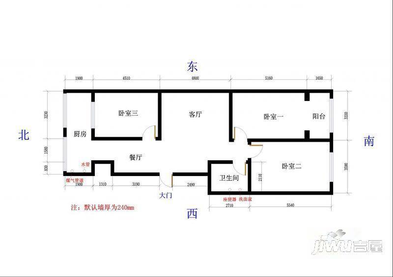 龙南D区3室2厅1卫户型图