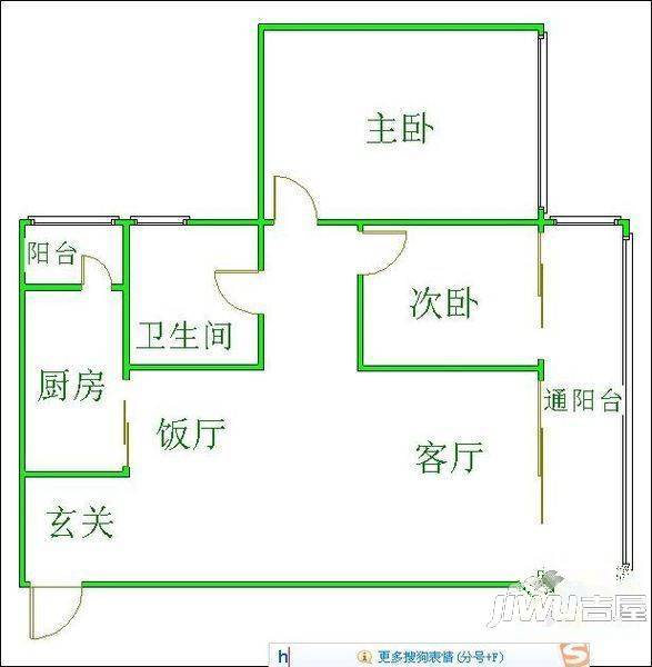 全城都市河畔3室2厅2卫120㎡户型图